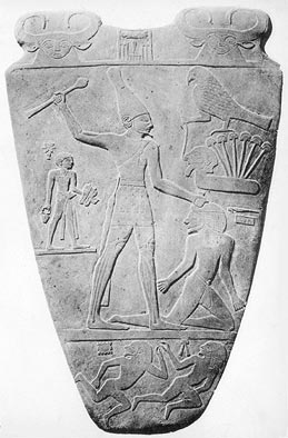 Narmer-Palette, 'Rckseite'